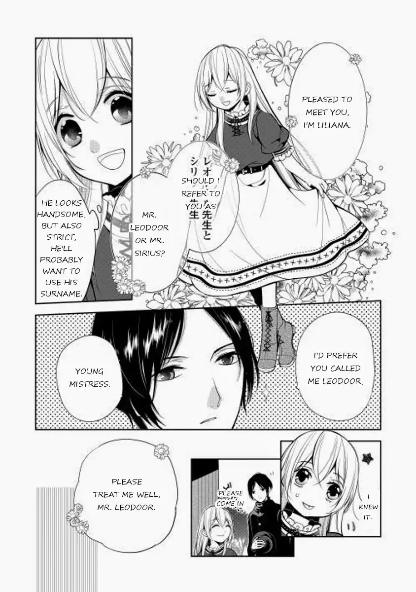 E? Heibon Desu yo?? Chapter 3 9